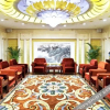 Отель Qinghai Hotel, фото 11