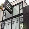 Отель The Secret Service Bed and Breakfast Hotel, фото 25