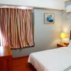 Отель Luoyang Feronia Hotel, фото 12