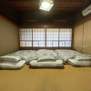 Отель Chizu, фото 4