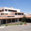 Отель Plaza Nogales, фото 1