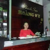 Отель Hoang Vy Hotel, фото 12