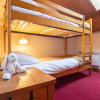 Отель Arc 1950 Le Village Premium Residence, фото 12