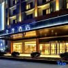 Отель Ji Hotel (Hangzhou Xiaoshan Airport Avenue), фото 16