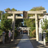 Отель Toyoko Inn Osaka Kadoma-shi Ekimae, фото 22