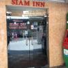 Отель Siam Inn, фото 1