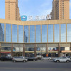 Отель Hanting Hotel Taiyuan Jinyang Street Hospital, фото 1