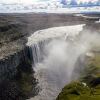 Отель Dettifoss Guesthouse, фото 42