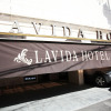 Отель Lavida Hotel, фото 16