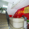 Отель Lihao Hostel, фото 8