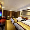 Отель Huangshan Taiping International Hotel, фото 5