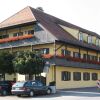 Отель Hotel-Gasthof Wadenspanner в Альтдорфе