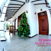 Отель Reshani Guest House, фото 22