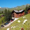 Отель Garni Sonnenhalde, фото 19