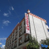 Отель Dejiling Business Hotel, фото 2