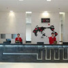 Отель Jingdu Hotel International, фото 1