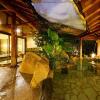 Отель Yumoto Kompira Onsen Hananoyu Koubaitei, фото 9