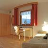 Отель Appartements Sonnengarten, фото 6