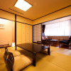 Отель Yufuin Ubl Hotel, фото 8