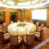 Отель Yuhua Hotel, фото 15
