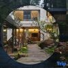 Отель Minshuku Forest Hot Spring Guest House, фото 11