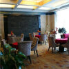 Отель Tianjin Jitai Boutique Hotel, фото 11