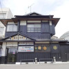 Отель Minshuku inn Shirahama Uminoyado, фото 1