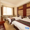 Отель Lanzhou Golden Apple Boutique Hotel (Railway Station Lanzhou University), фото 5