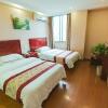 Отель GreenTree Express Inn (Jiaxing Nanxi West Road), фото 14
