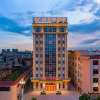 Отель Vienna Hotel Dongguan Chashan High-Speed Railway Station, фото 1