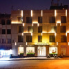 Отель Waxwing Hotel, фото 1