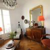 Отель Nice Booking - Appartement Le Plume, фото 3