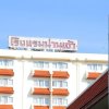 Отель Nanchao Hotel, фото 7
