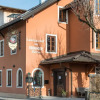Отель Landgasthof zum Erdinger Weissbrau, фото 1
