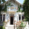 Отель Hostellerie le Chalet Fleuri, фото 1