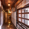 Отель Hinagu Onsen Kinparo, фото 50