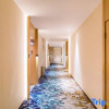 Отель Jingtie Hotel, фото 2