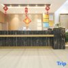 Отель Jichu Chain Hotel Jingzhou Hongmen Road Suning, фото 17