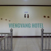 Отель Vieng Vang Hotel, фото 2