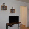 Отель Escale a Epernay Appt 2/4 Pers Aux Bords de Marne, фото 2