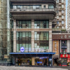 Отель Hanting Premium Hotel Chongqing Guanyingqiao Hongqihegou Metro Station, фото 1