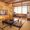 Отель Ryokan Yamadaya, фото 48