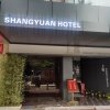 Отель ShangYuan Chain Hotel в Гуанчжоу