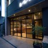 Отель ORIT Hostel & Cafe+Bar Lounge SENDAI, фото 21