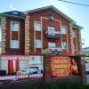 Гостиница Ekonom Hotel в Хабаровске