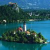 Отель Tranquil Apartment In Bled With Garden, фото 22