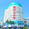 Отель Xinyanghong Hotel, фото 18