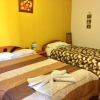 Отель Casa Salkantay B&B, фото 24