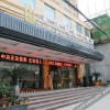 Отель Laikai Tongdu Hotel, фото 12