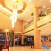Отель Wanguo Mingyuan Business Hotel, фото 2